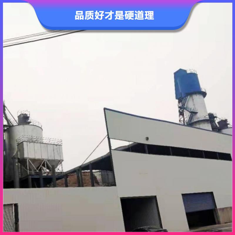  氢氧化钙脱硫剂品质无所畏惧