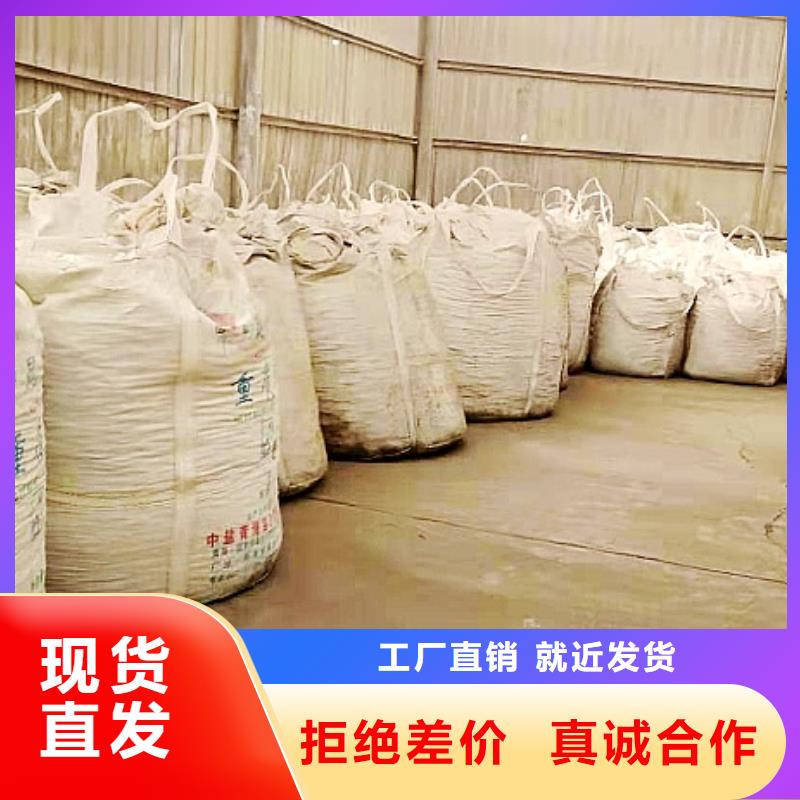 氢氧化钙脱硫剂价格实惠
