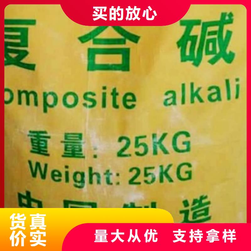 灰钙粉【氧化钙】专注生产N年
