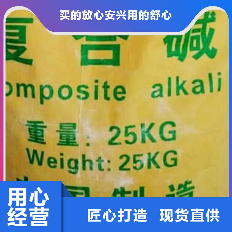 氢氧化钙脱硫剂源厂定制
