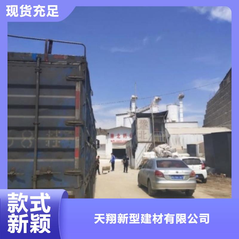 氢氧化钙脱硫剂免费获取报价