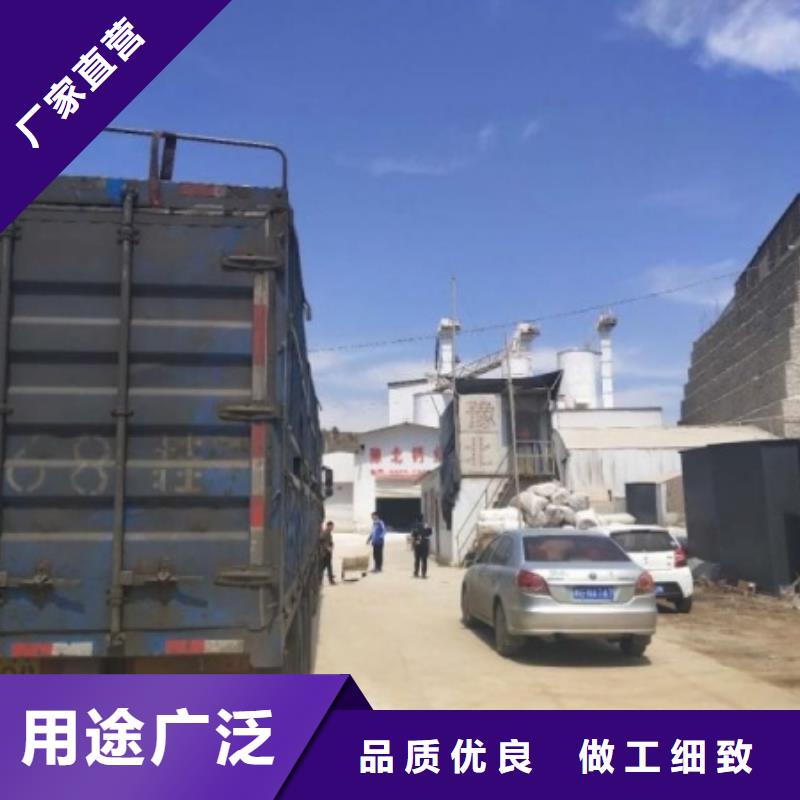 找高钙消石灰-现货充足有保障