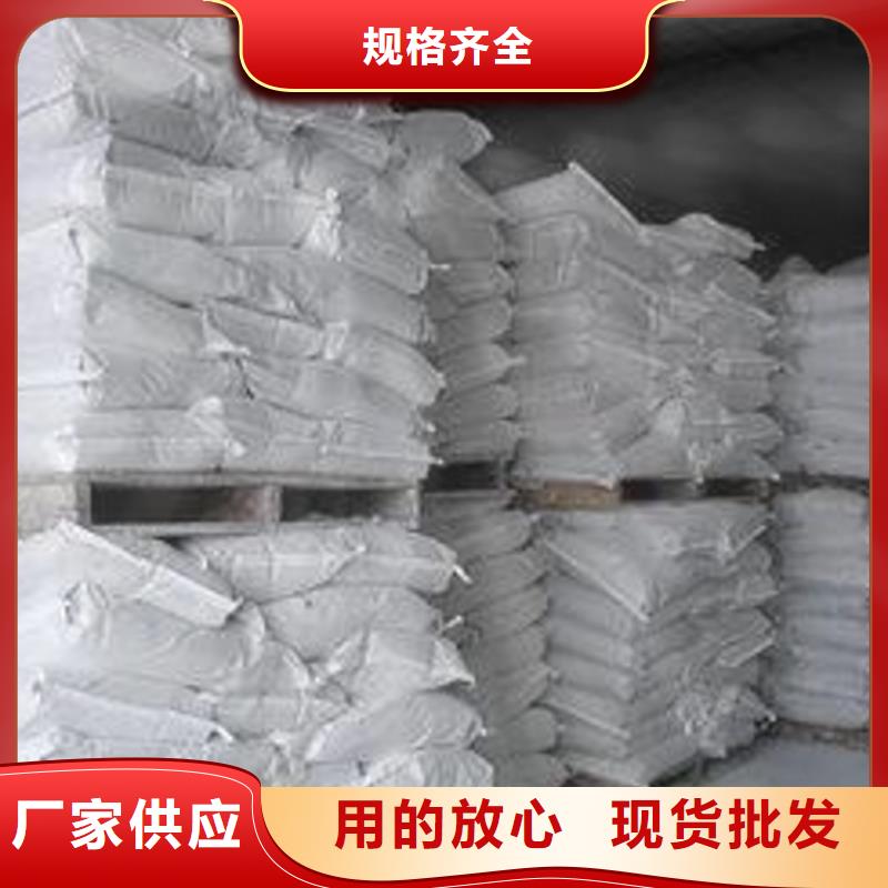 灰钙粉-【氧化钙】批发厂家实力雄厚