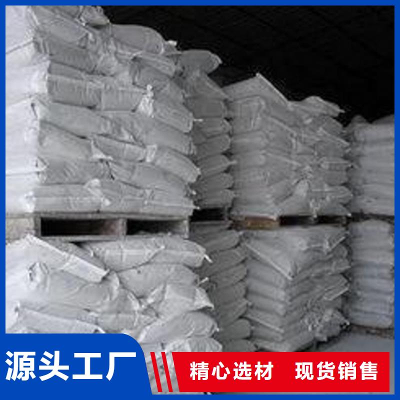 白水泥大量现货充足