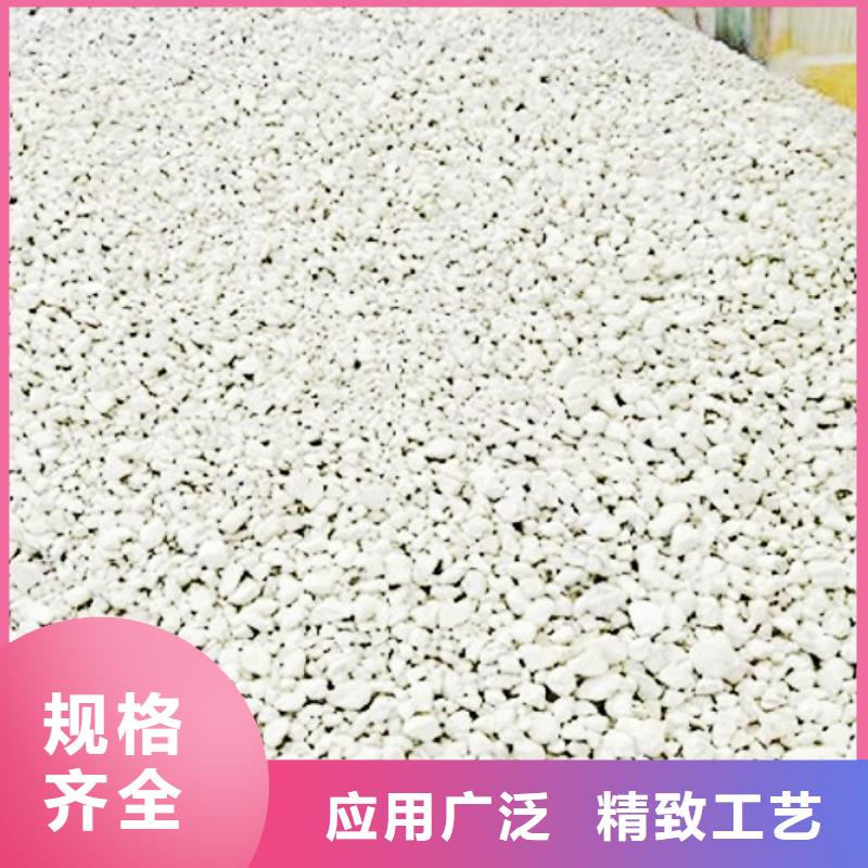 灰钙粉白灰块一手货源源头厂家