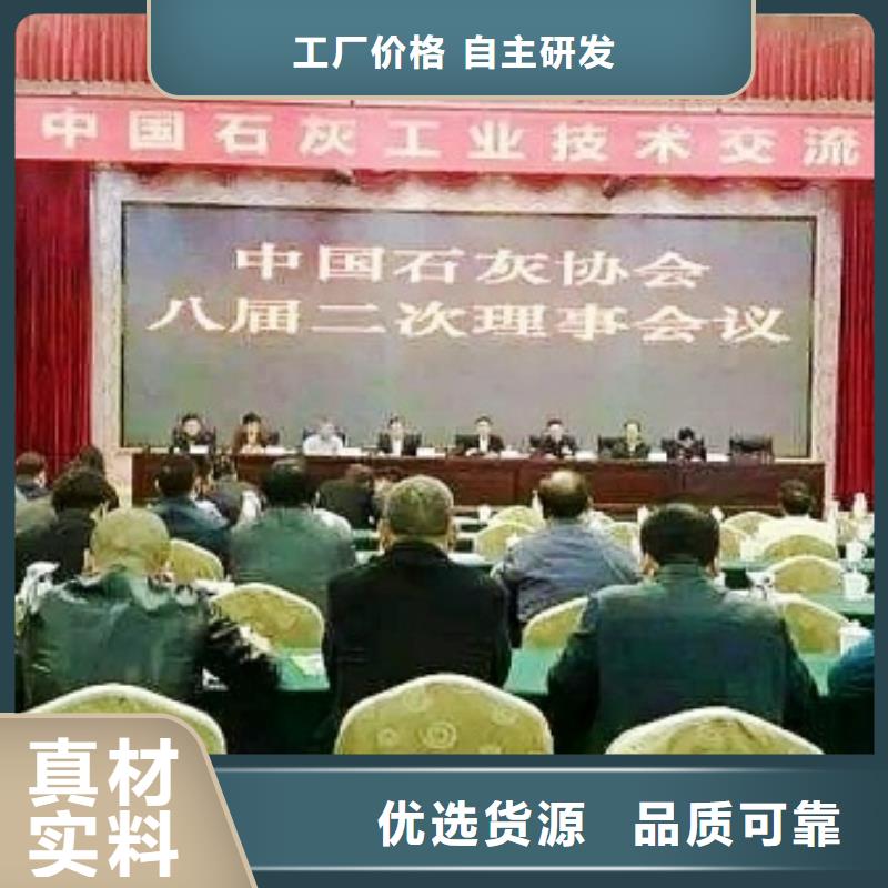  氢氧化钙脱硫剂支持拿样