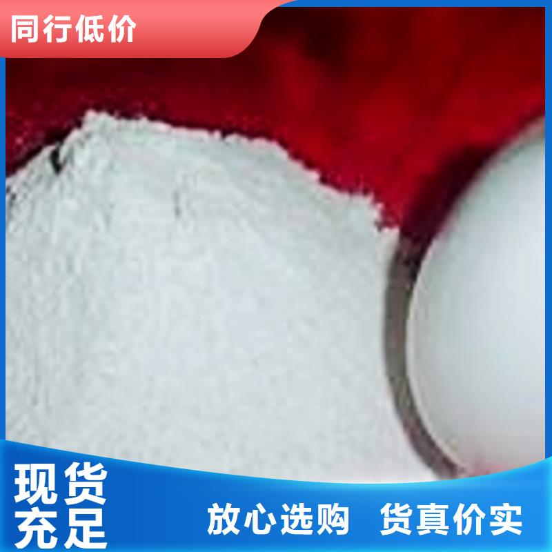 石子-加工厂家
