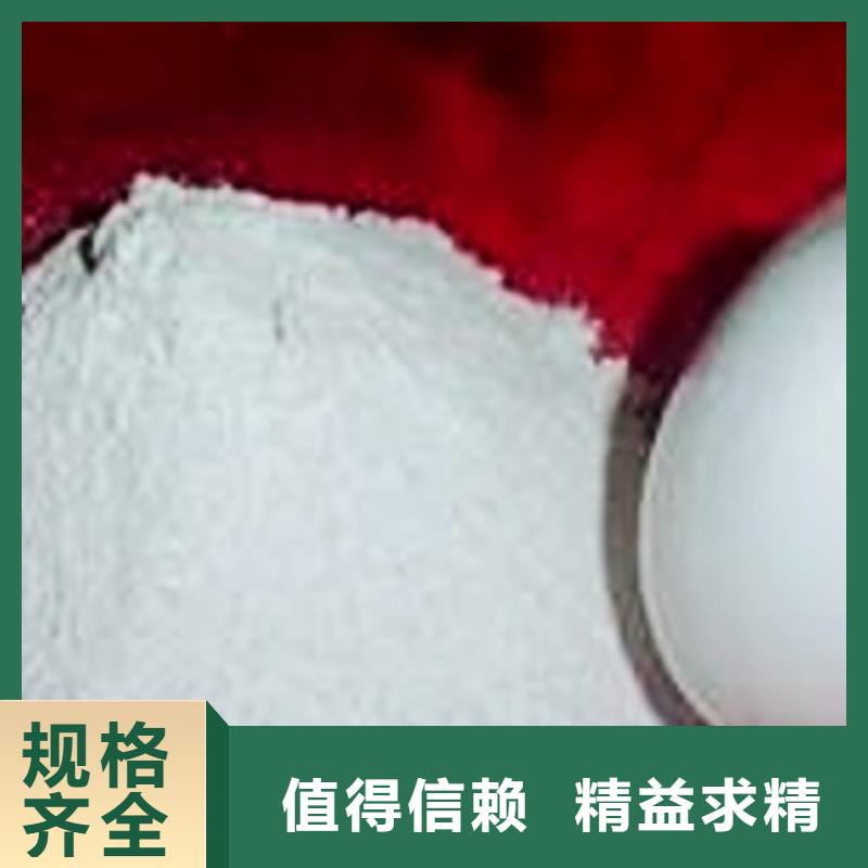 建筑用消石灰销售厂家