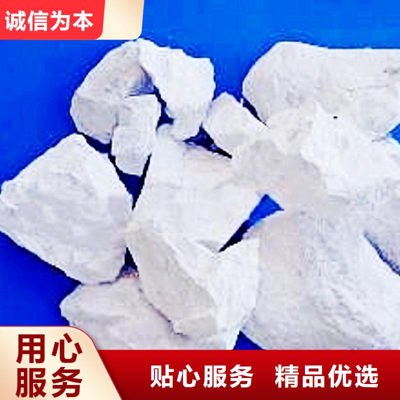 柱状脱硫剂放心选择