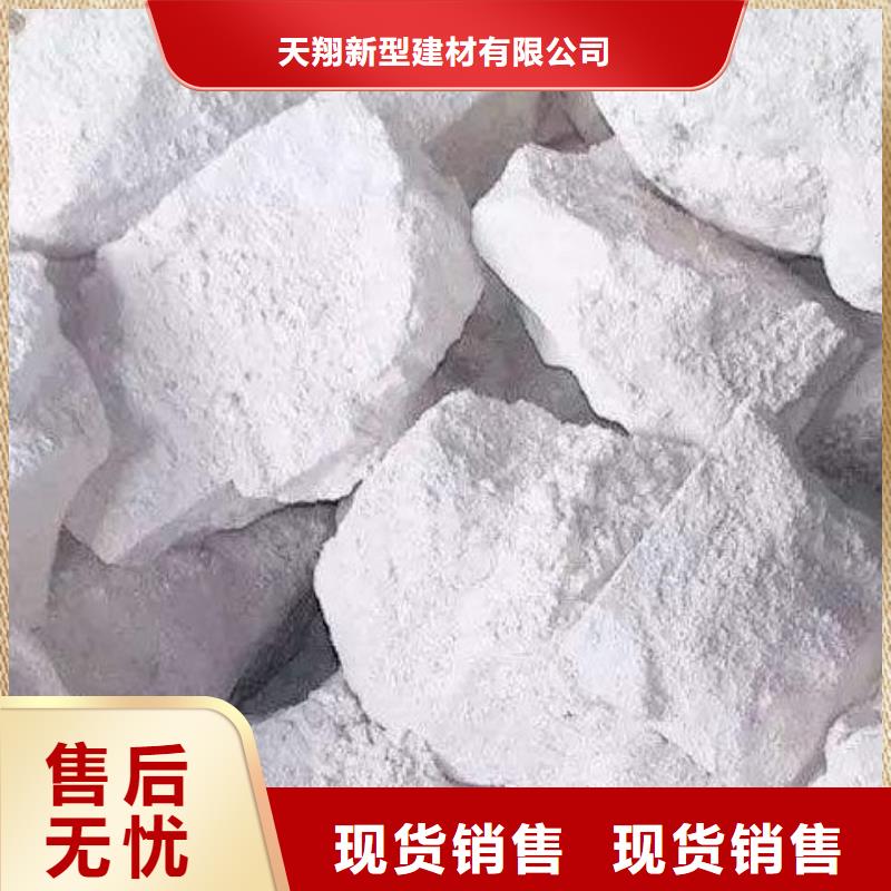 氢氧化钙脱硫剂-白灰粉检验发货
