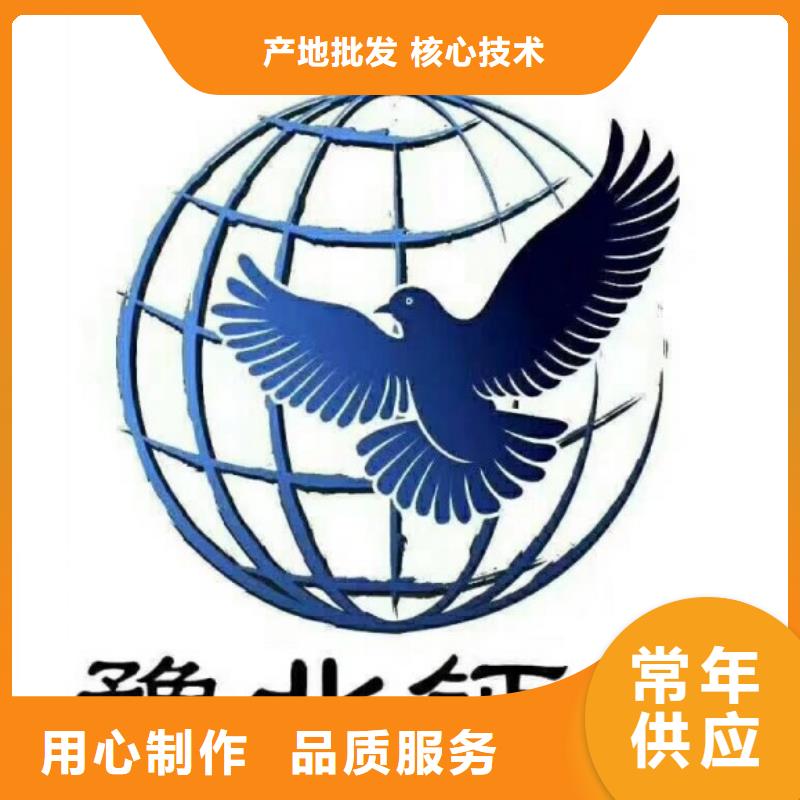 氢氧化钙脱硫剂用途广泛