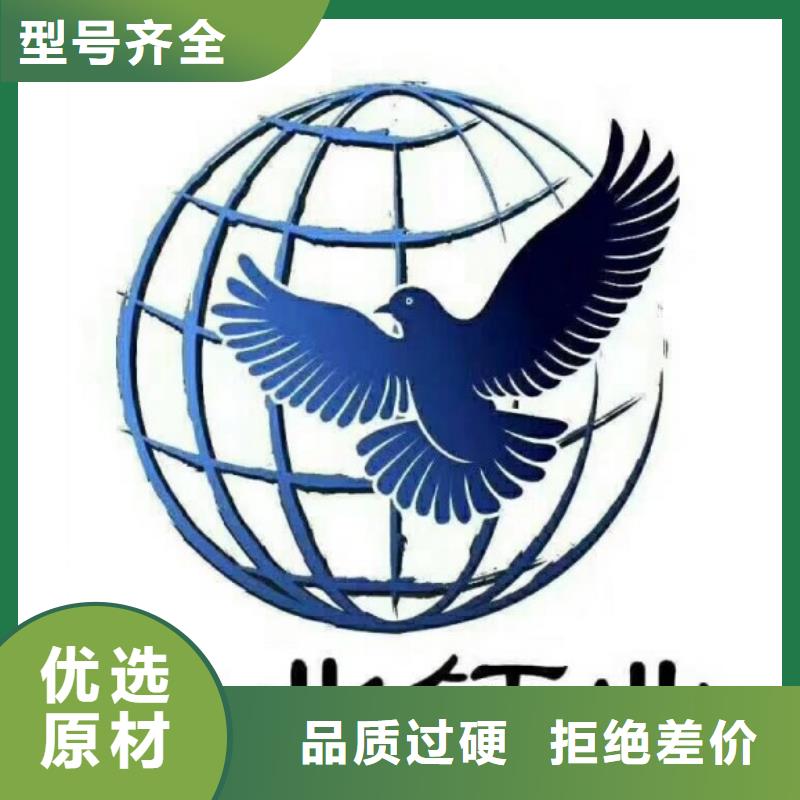 氢氧化钙脱硫剂工厂采购