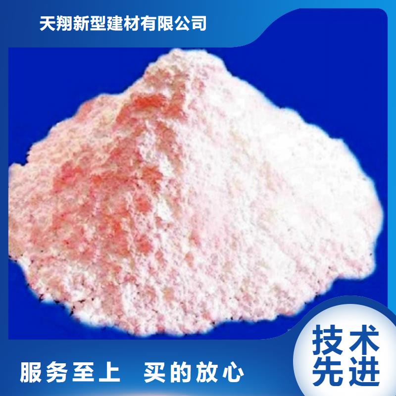 石子-加工厂家