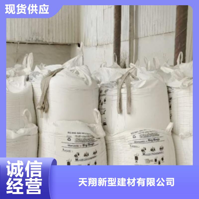 白水泥大量现货充足