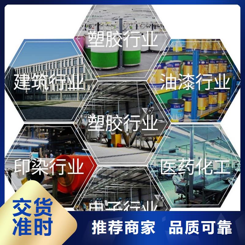 氢氧化钙脱硫剂灰钙粉价格发货迅速