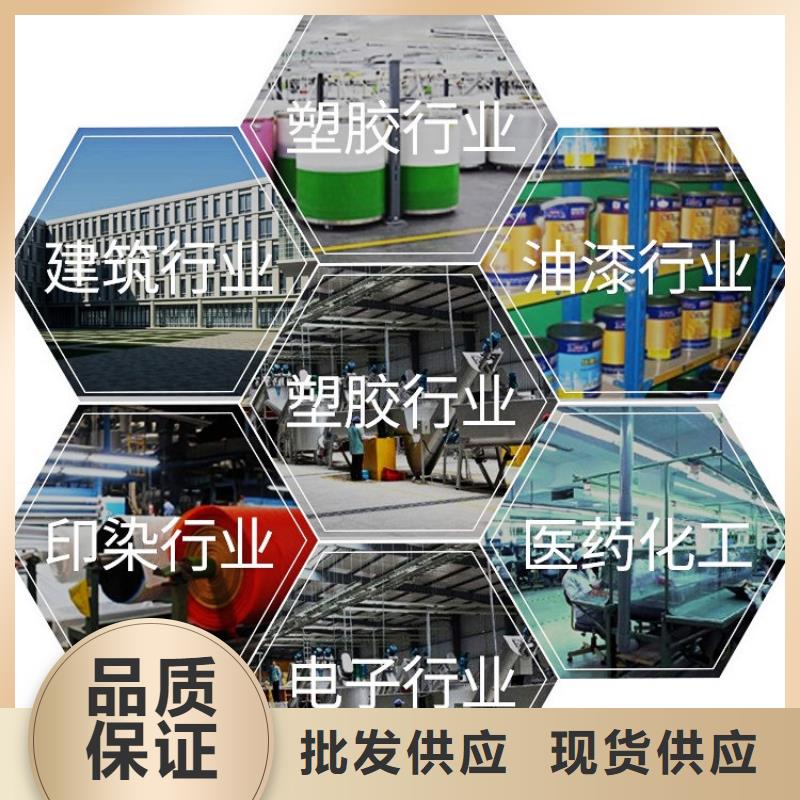 定制脱硫钙粉的当地厂家