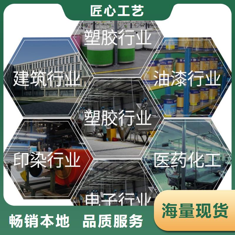 碳酸钙粉实体厂家成本低