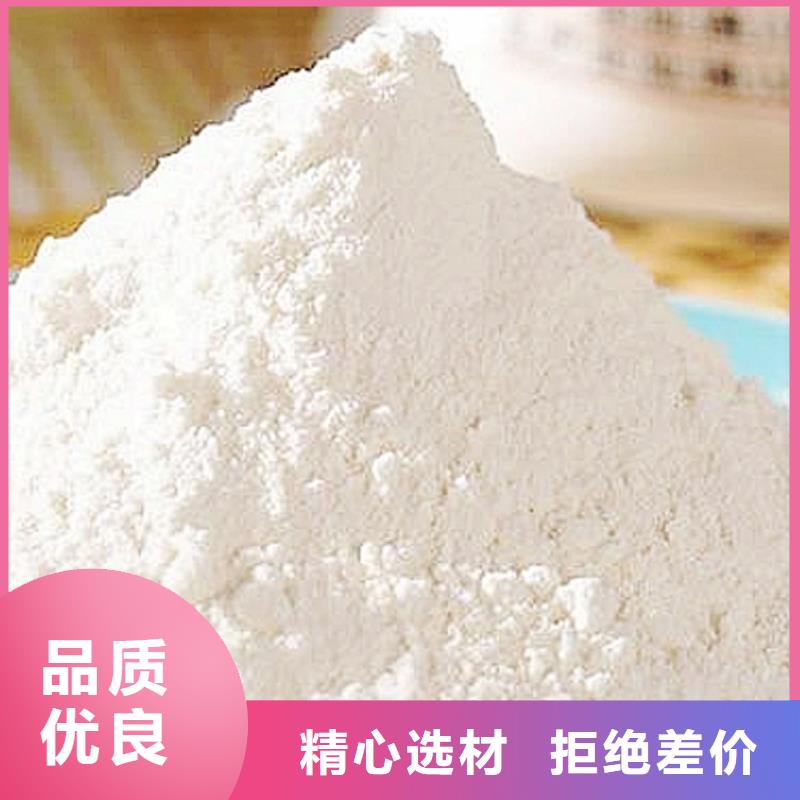 现货供应高活性脱硫剂_品牌厂家