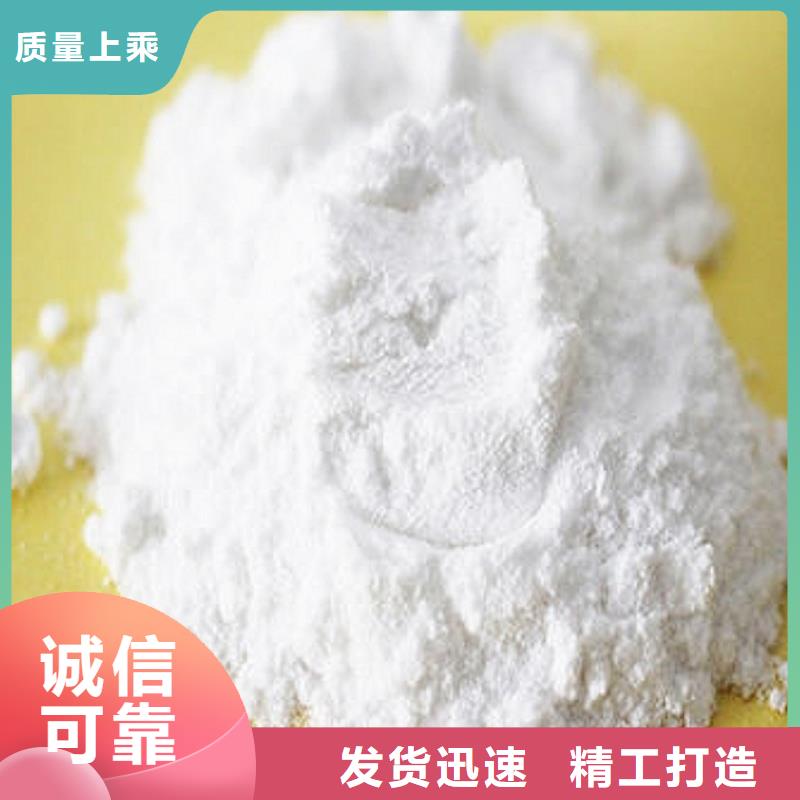 柱状脱硫剂放心选择