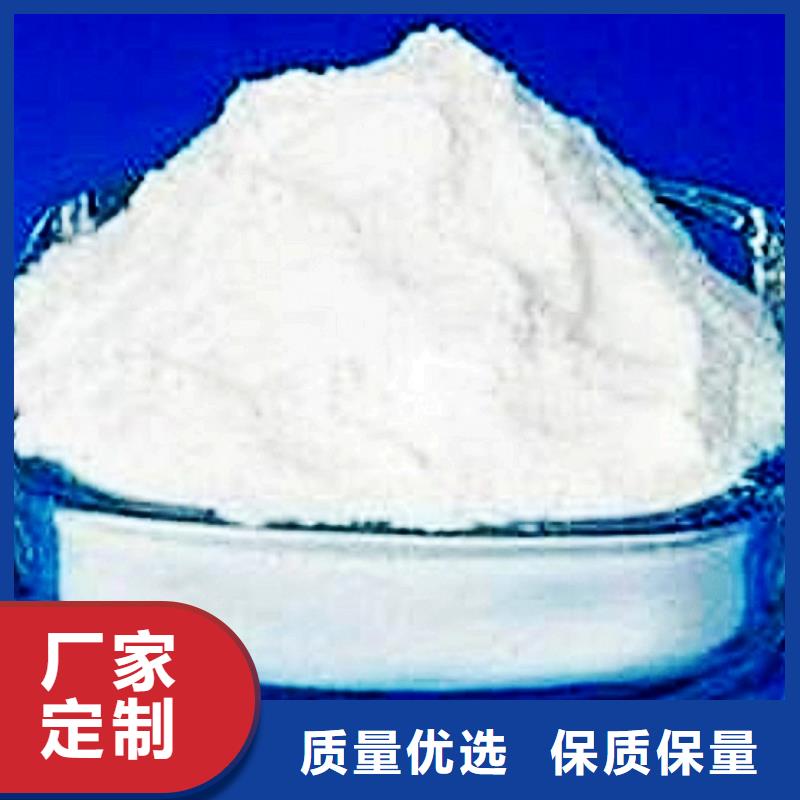 氢氧化钙脱硫剂长期供应