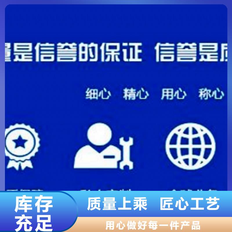 氢氧化钙脱硫剂【颗粒氢氧化钙】客户信赖的厂家