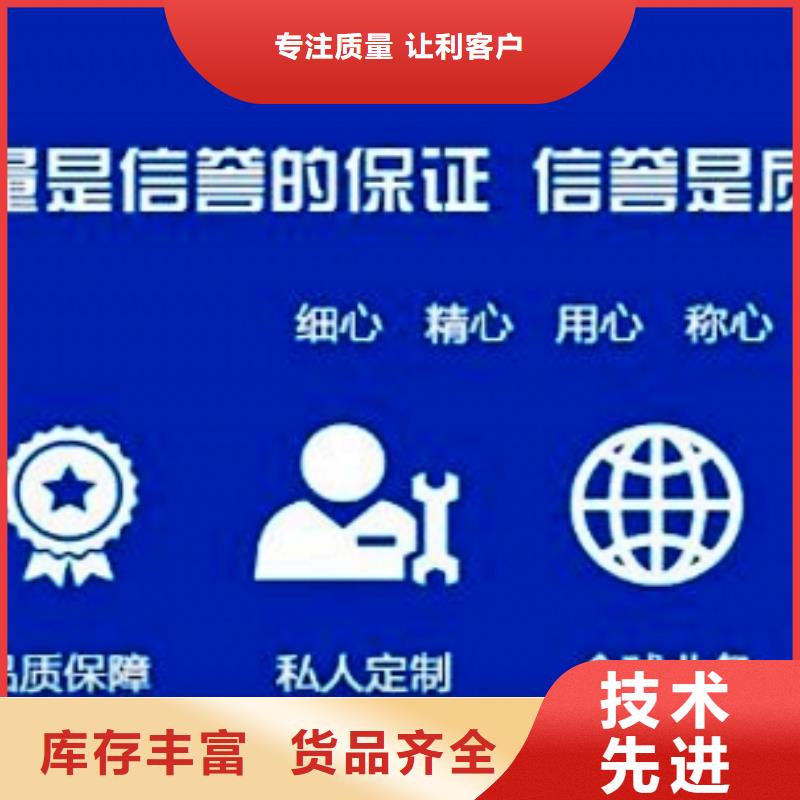 柱状脱硫剂新品促销