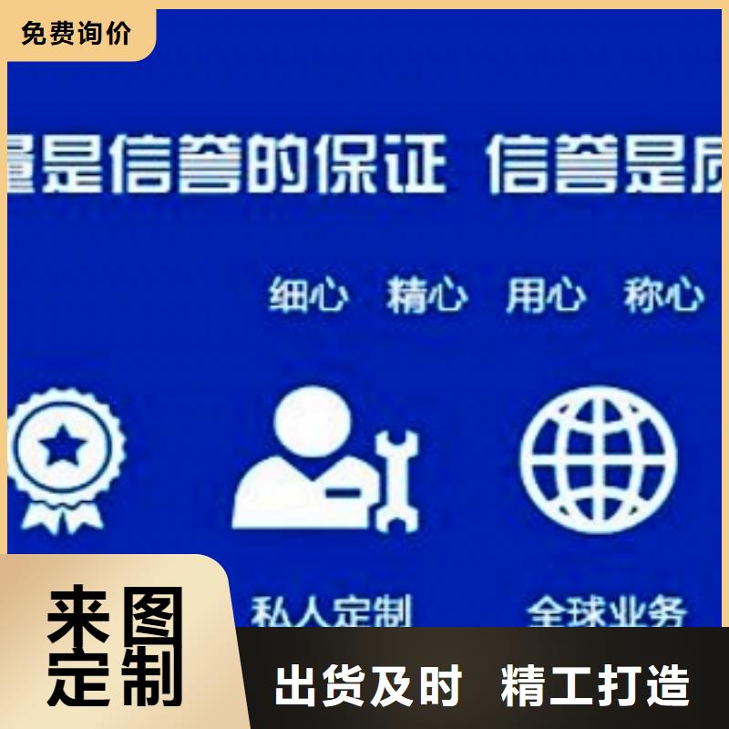 石子实力厂家，让您放心