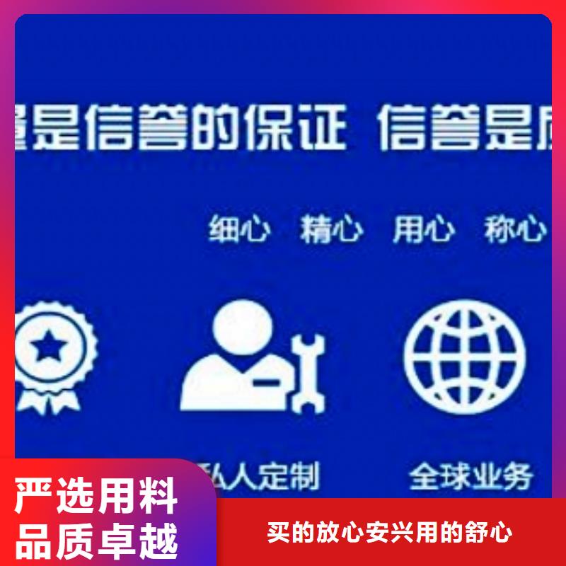 石子-加工厂家