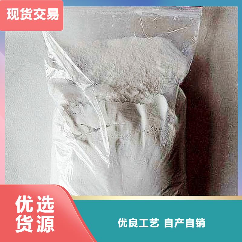 氢氧化钙脱硫剂干法脱硫剂种类多质量好