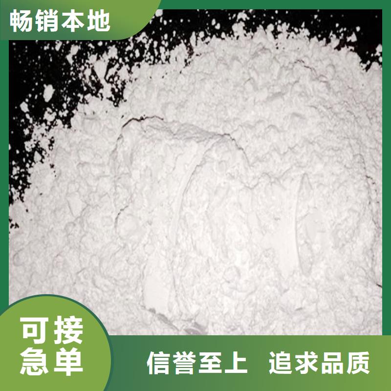 白水泥多年生产经验