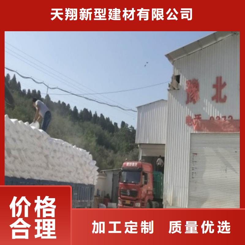 氢氧化钙脱硫剂支持定制加工