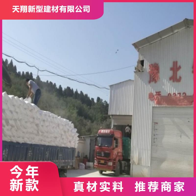 【灰钙粉】,氢氧化钙批发多年实力厂家