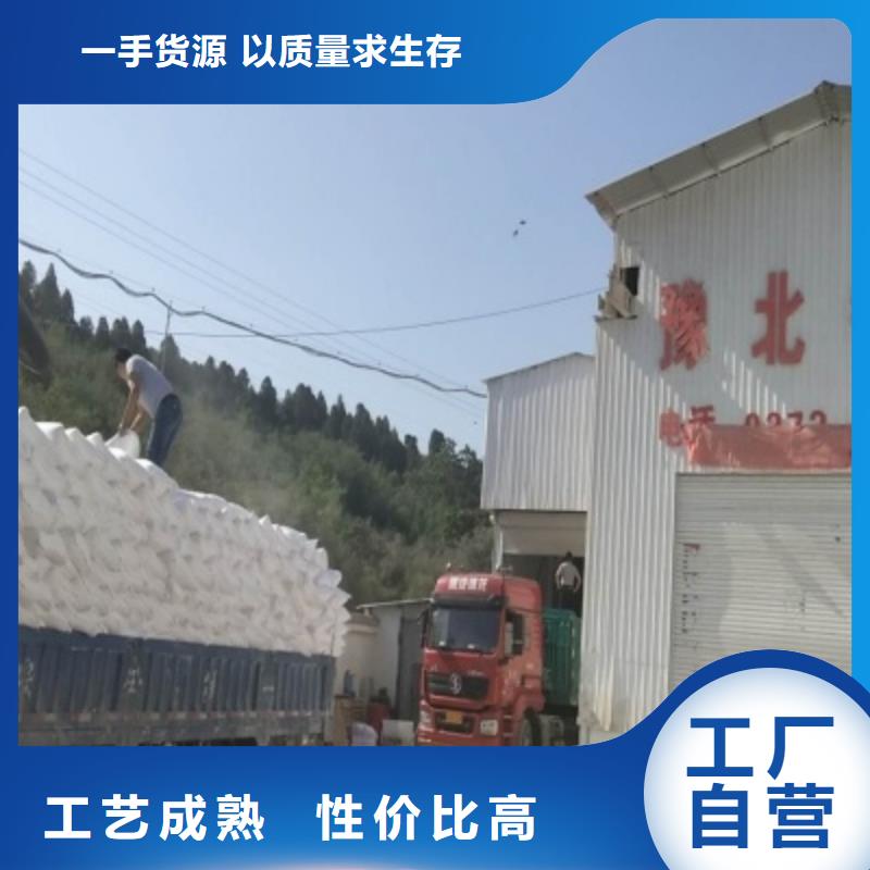 氢氧化钙脱硫剂干法脱硫剂优质材料厂家直销