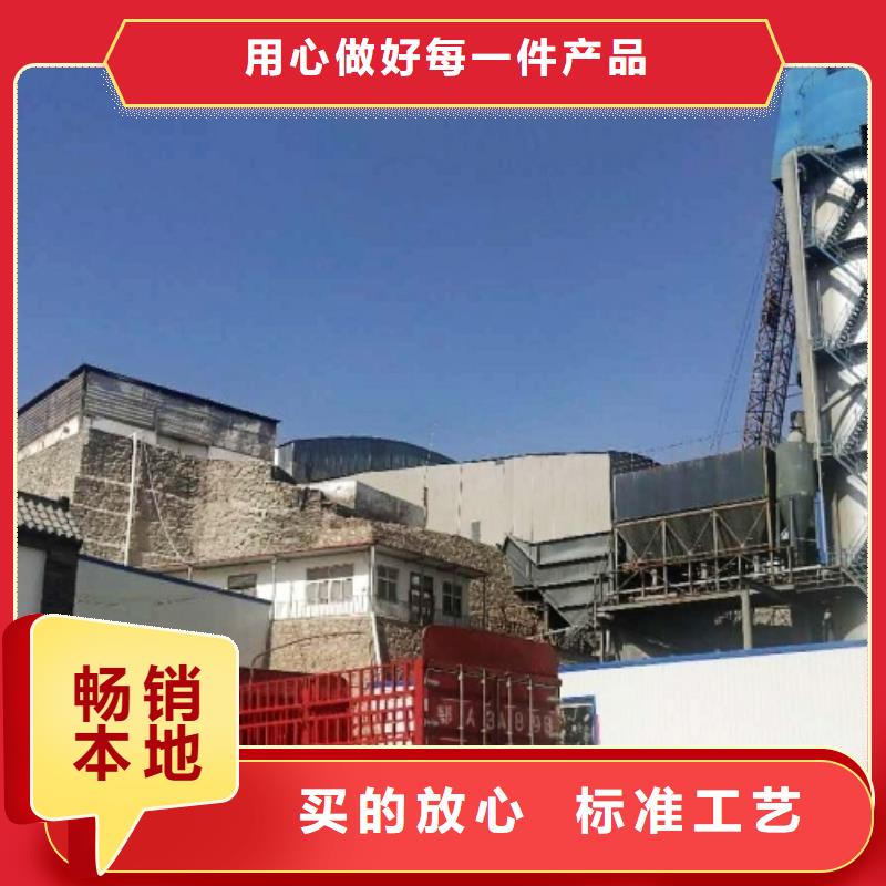 白会块价格美丽