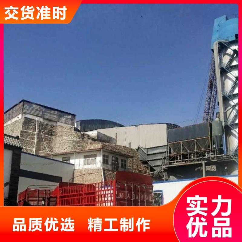 【灰钙粉,白灰块公司一手货源源头厂家】