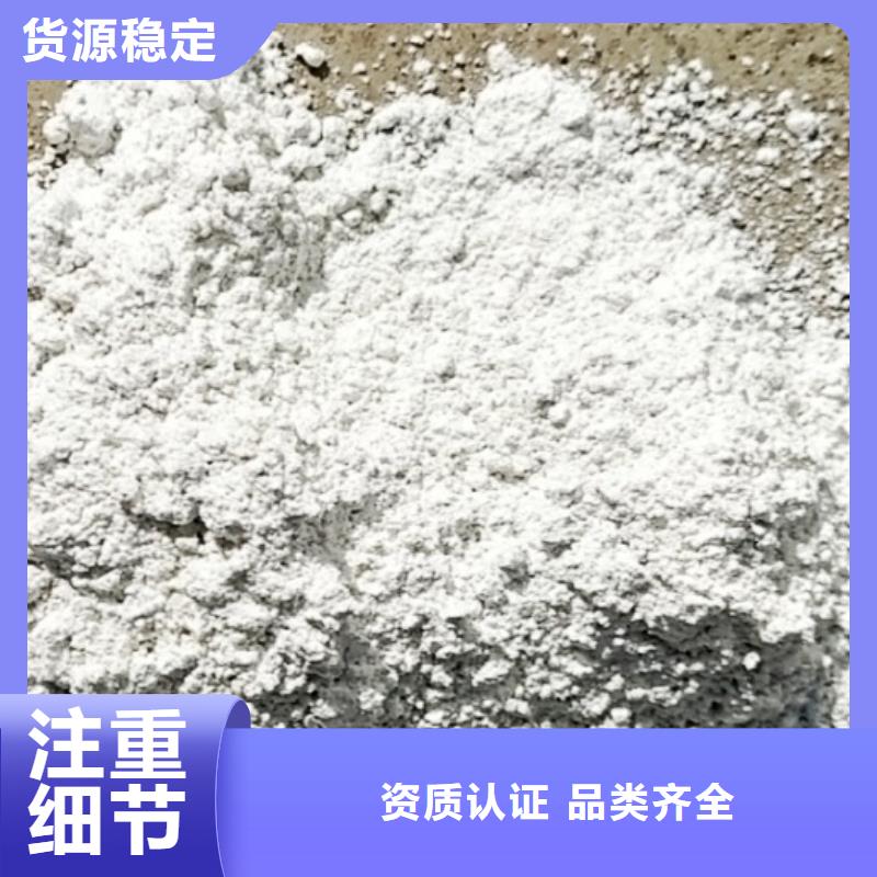 石子实力厂家，让您放心