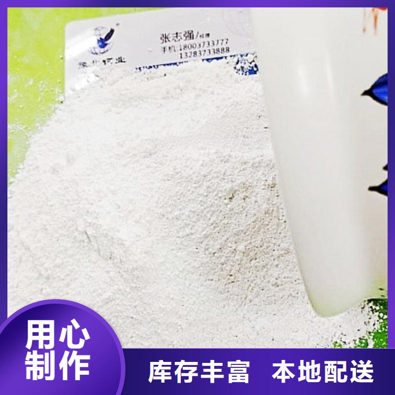 批发碳酸钙粉_优质厂家