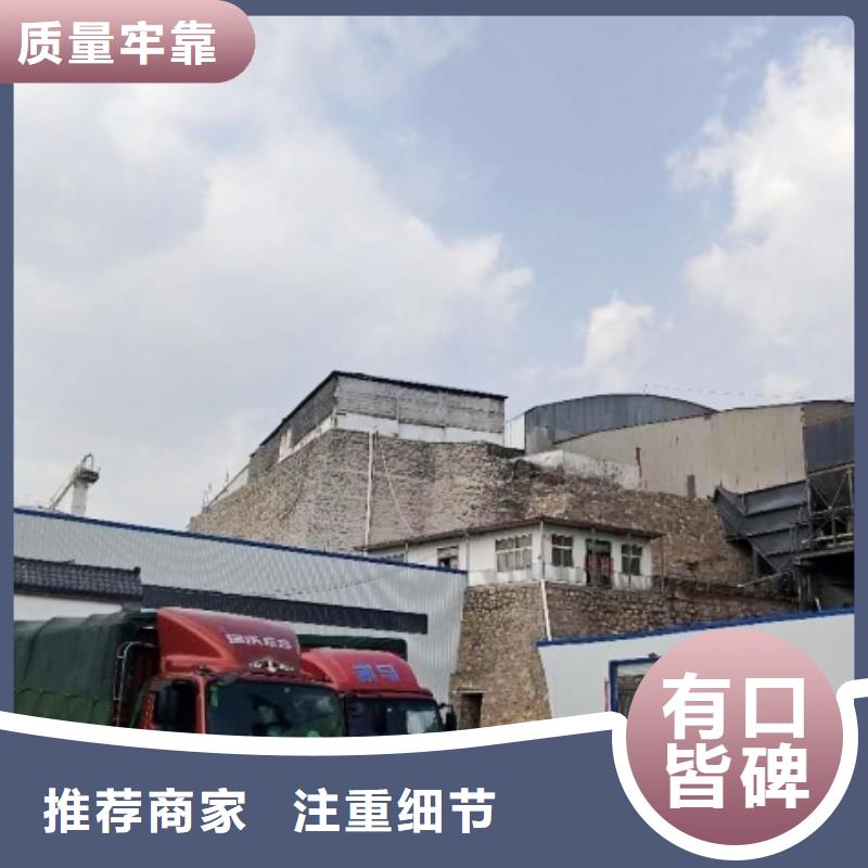 脱硫消石灰厂家实力可靠