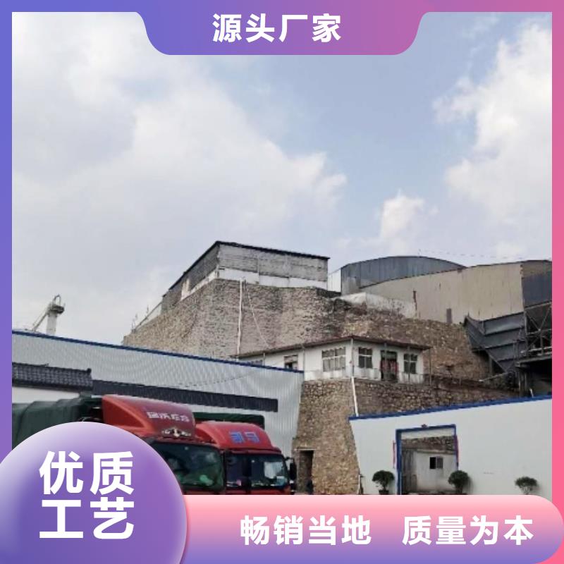氢氧化钙脱硫剂钙基脱硫剂精心打造