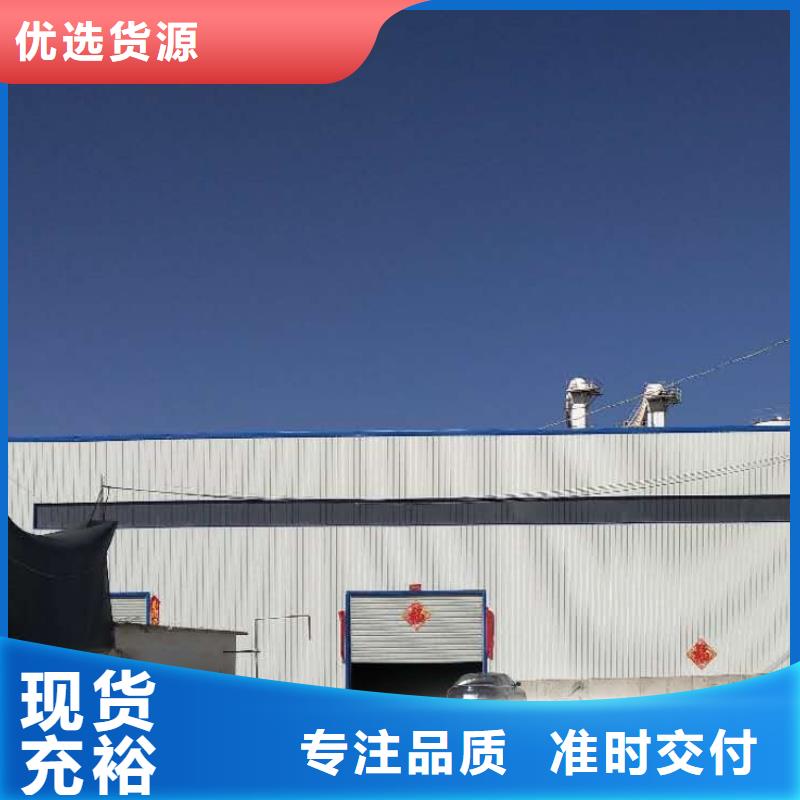 灰钙粉库存量大