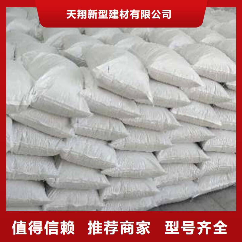 【灰钙粉品质过硬】