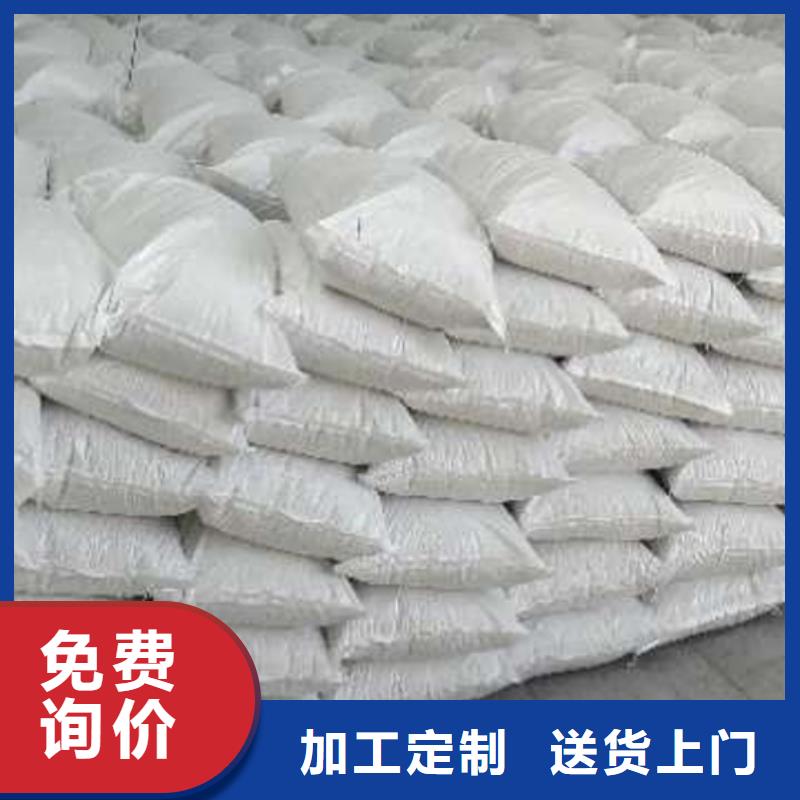 建筑用消石灰厂家价格低