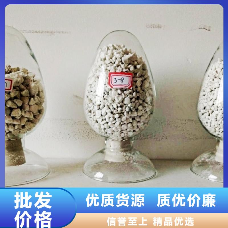 灰钙粉-【氧化钙】批发厂家实力雄厚