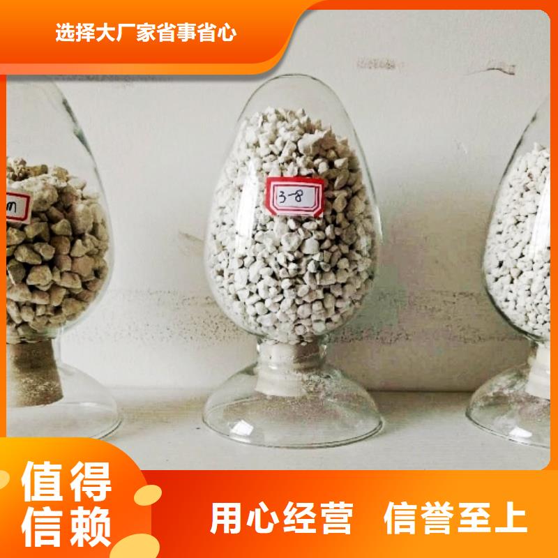 石子实力厂家，让您放心