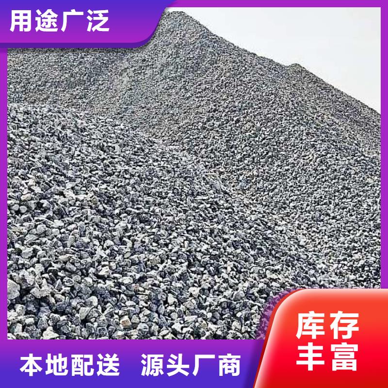 氢氧化钙脱硫剂让客户买的放心