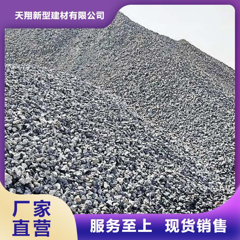 定制脱硫钙粉的当地厂家
