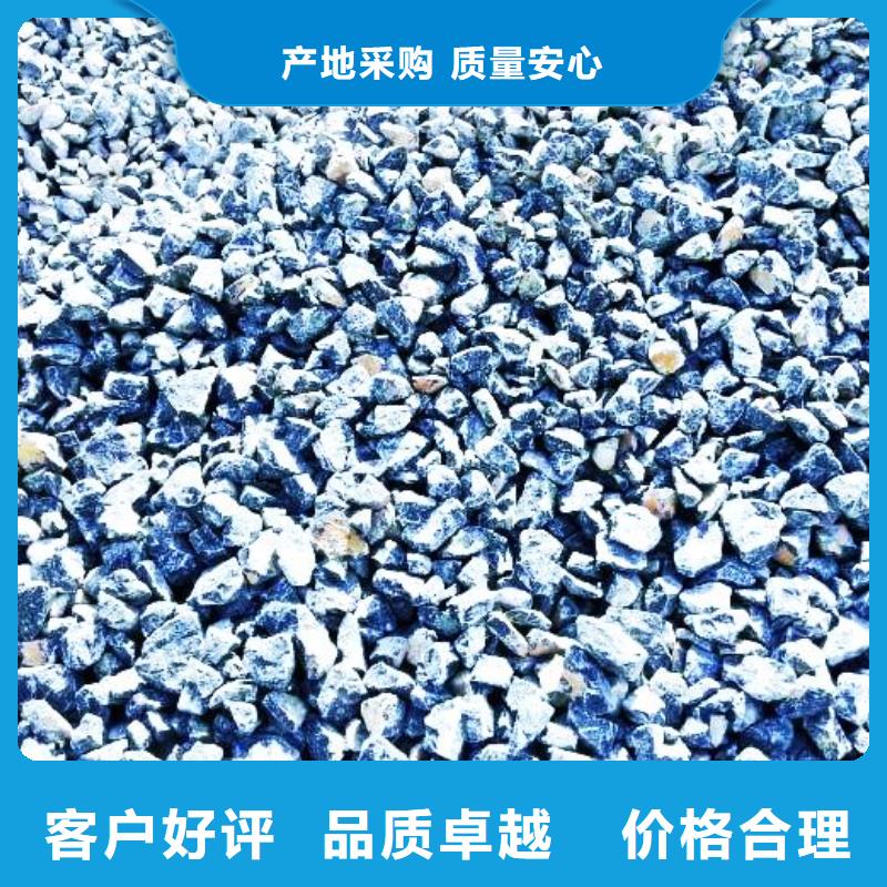 供应批发建筑用消石灰-品牌