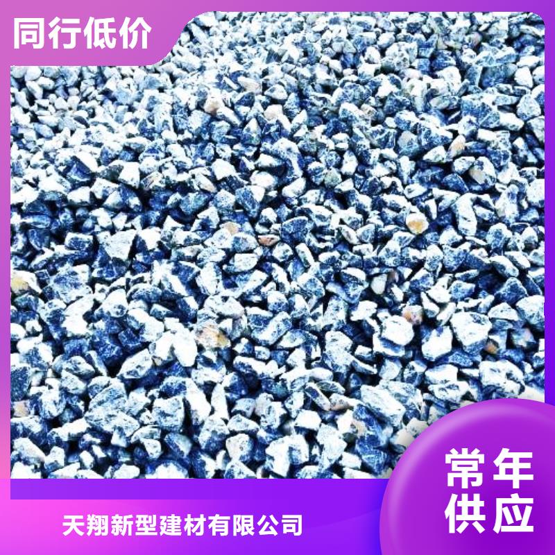 氢氧化钙脱硫剂灰钙粉公司层层质检