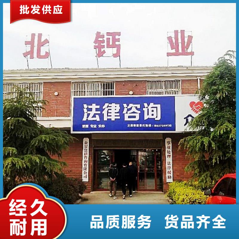 ：脱硫消石灰厂家