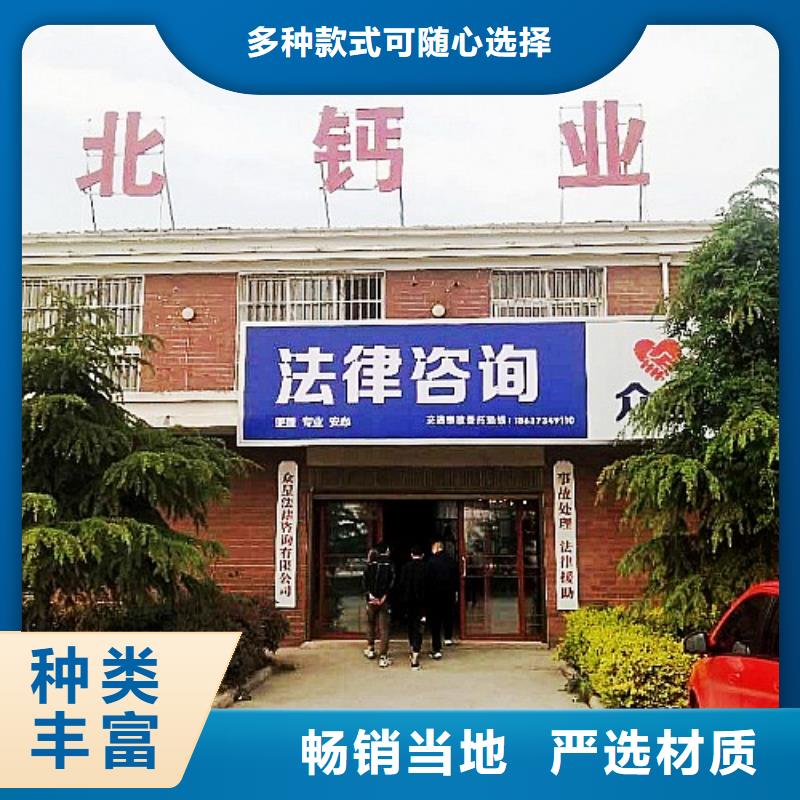 氢氧化钙脱硫剂【颗粒氢氧化钙】客户信赖的厂家